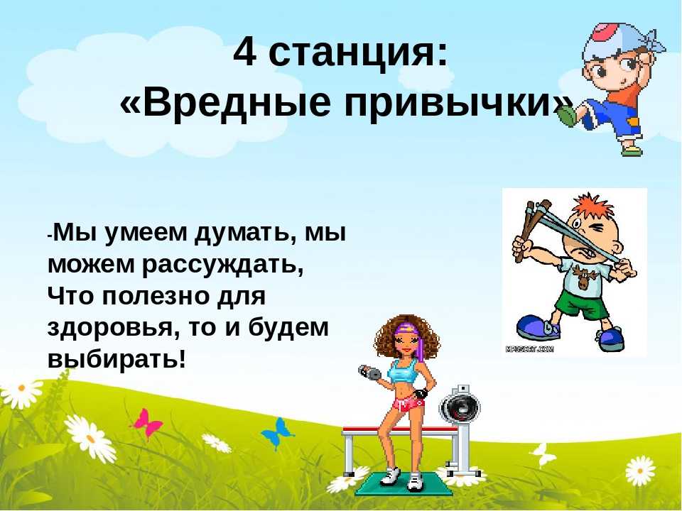 Лучшие загадки для детей 7-8 лет с ответами