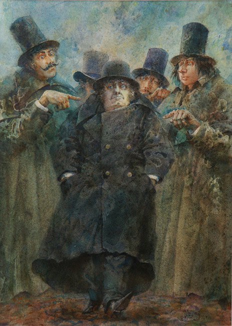 Либерал