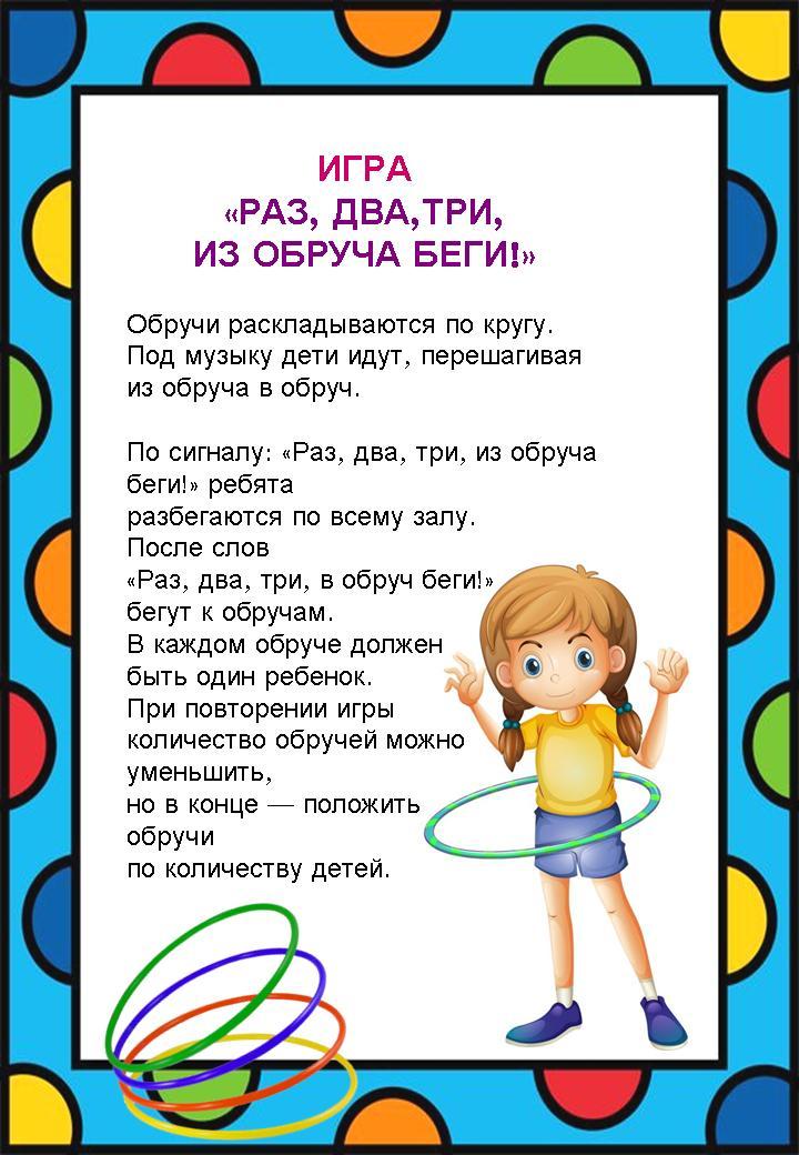 Четверостишия про художественную гимнастику