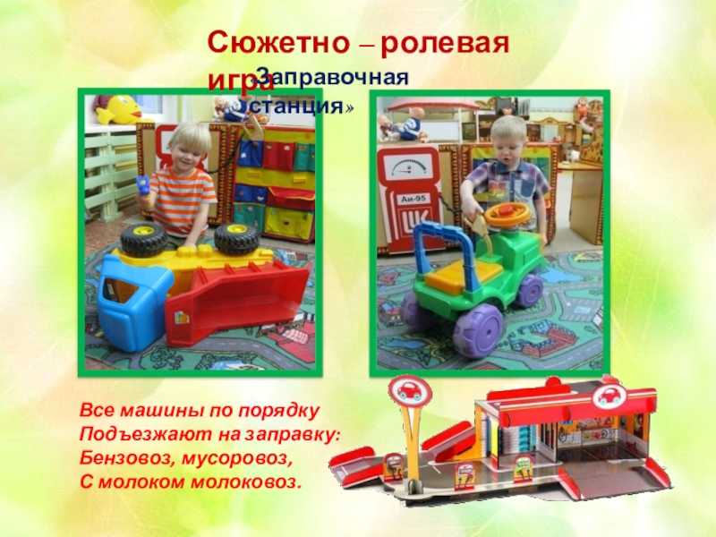 Можно ли раскрасить автомобиль в цвета полиции, скорой или пожарной служб?