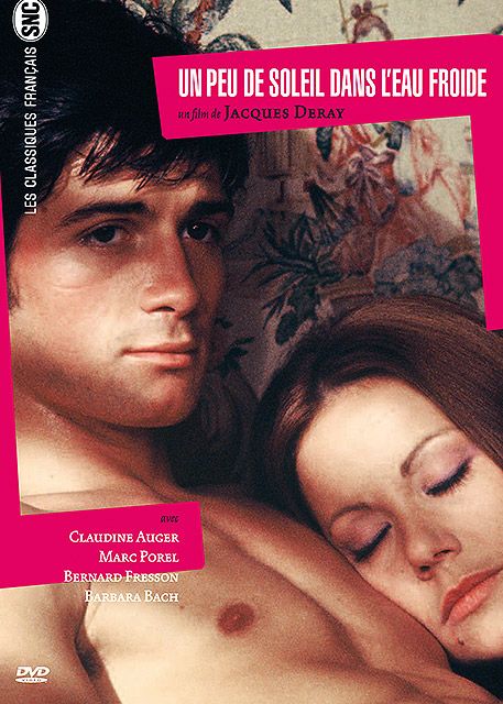 Франсуаза саган (francoise sagan) р. 1935
