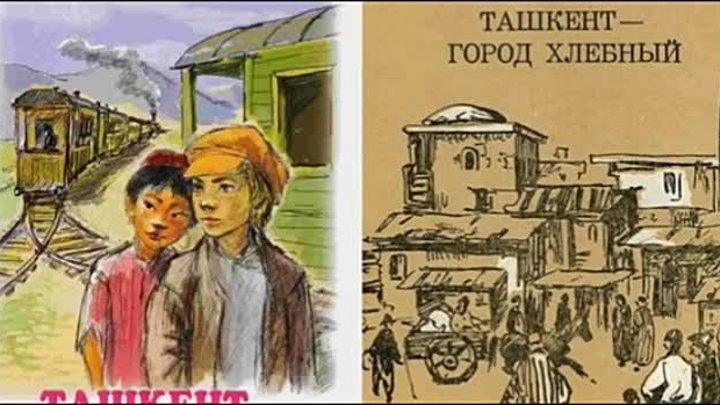 И а бунин танька краткое содержание. «танька», анализ рассказа бунина, сочинение