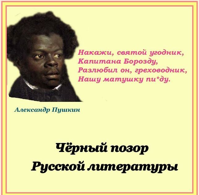 Смешные и прикольные стихи про школу и учителей для детей. вредные советы про школу