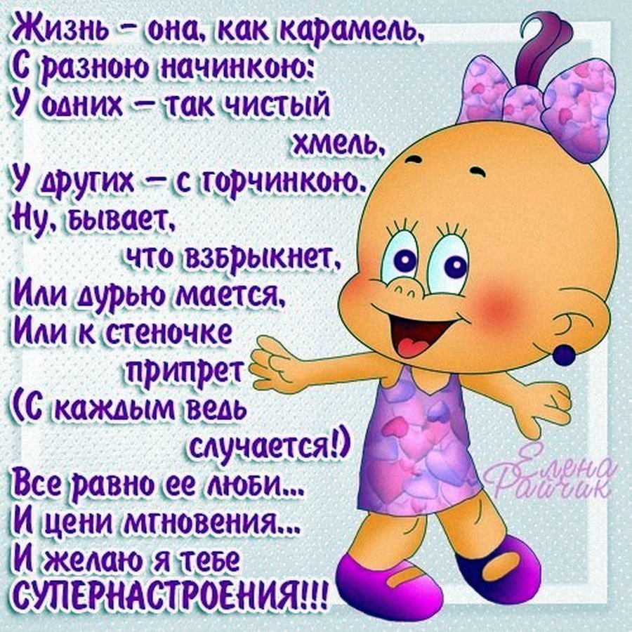 ᐉ поздравление фартук с карманами женщине. шуточные стихи к подаркам на юбилей женщине - yarkiyprazdnik.ru