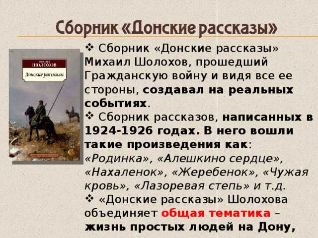 Мученик лазо. как на самом деле погиб легендарный красный герой? | история | cвободное время | аиф аргументы и факты в беларуси