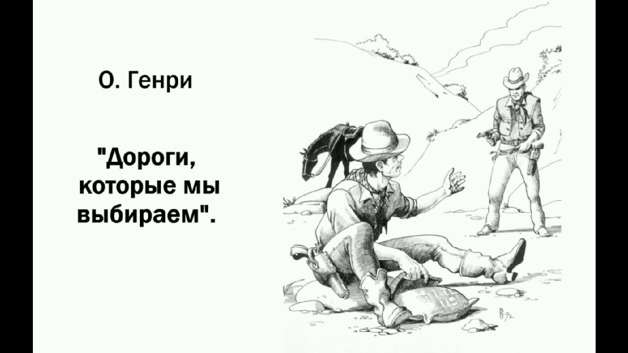 «на игле» ирвина уэлша вкратце