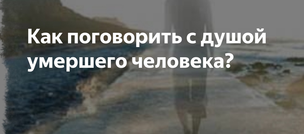 Книжный вор · краткое содержание романа зусака