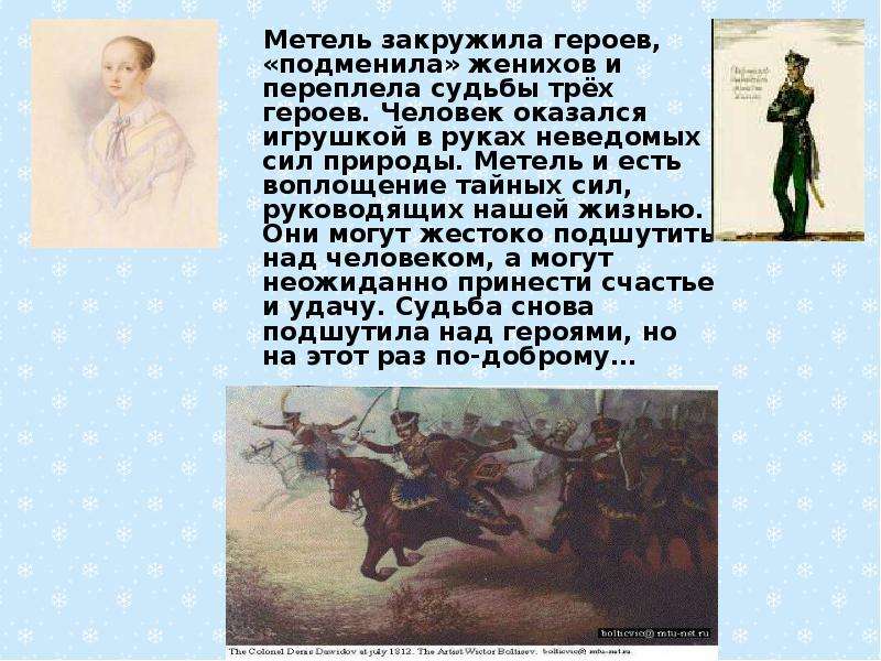 Любовь под звуки канонад: 24 военные мелодрамы