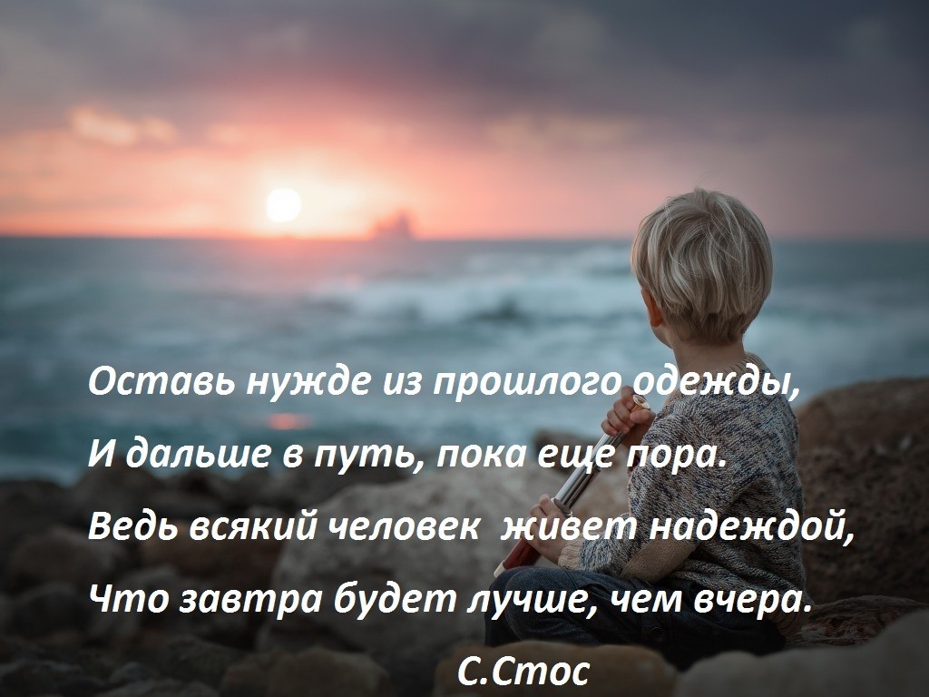 Загадка 7561: что было завтра и будет вчера?