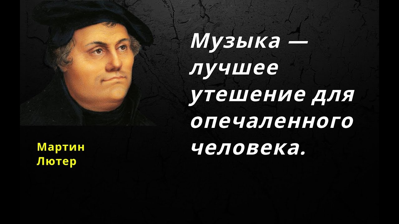 Тевье, молочник