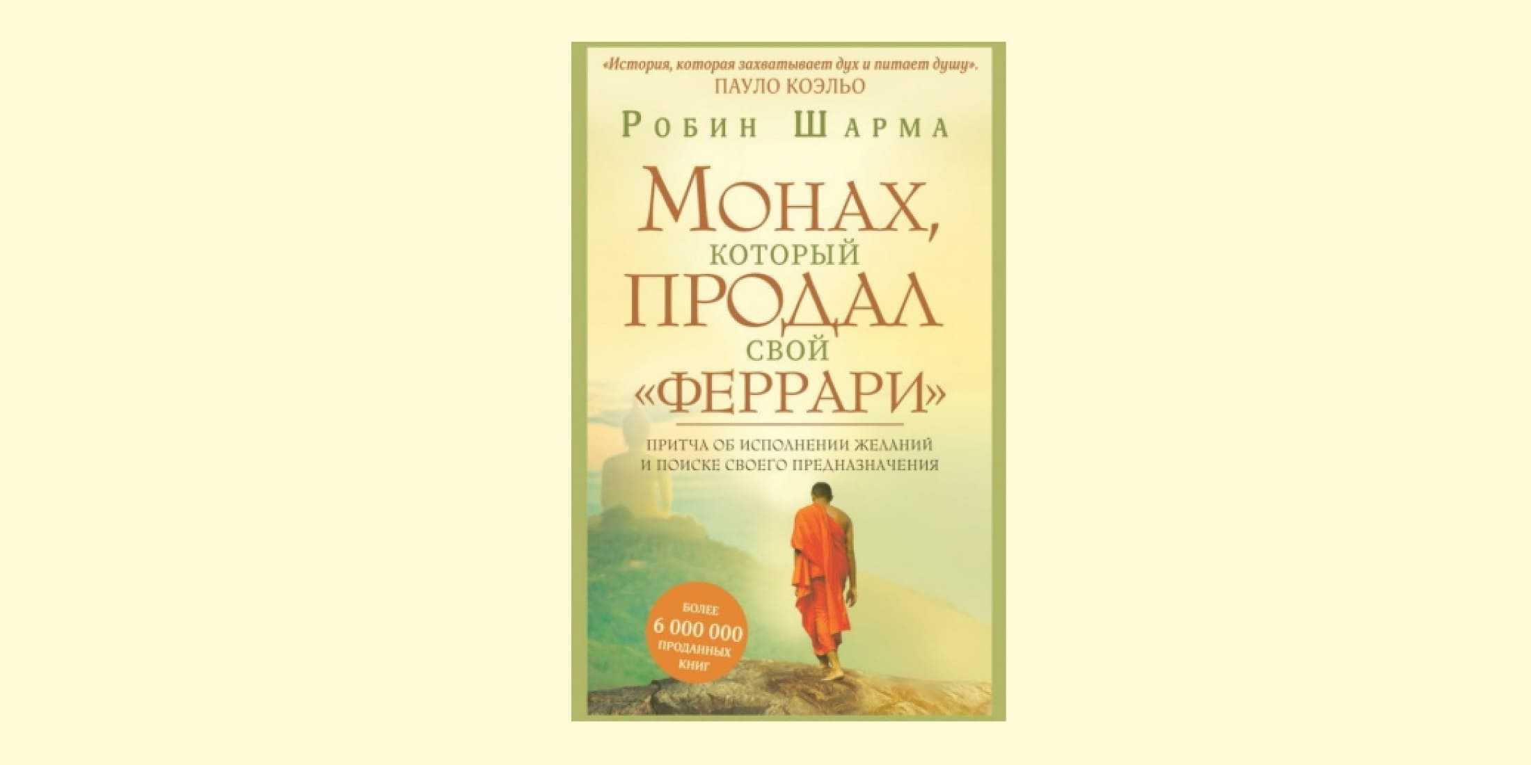 Н. с. лесков. старый гений. текст произведения