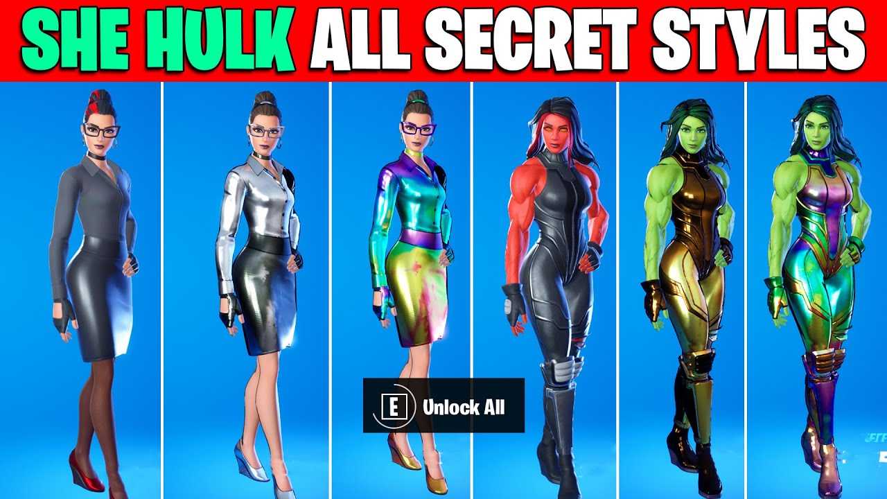 Как разблокировать she-hulk в fortnite: пошаговое руководство