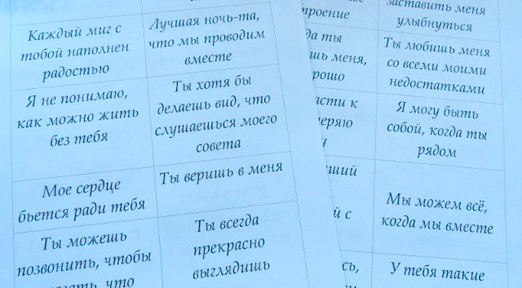 Папа - лучший: 100 причин, почему - marassit.ru