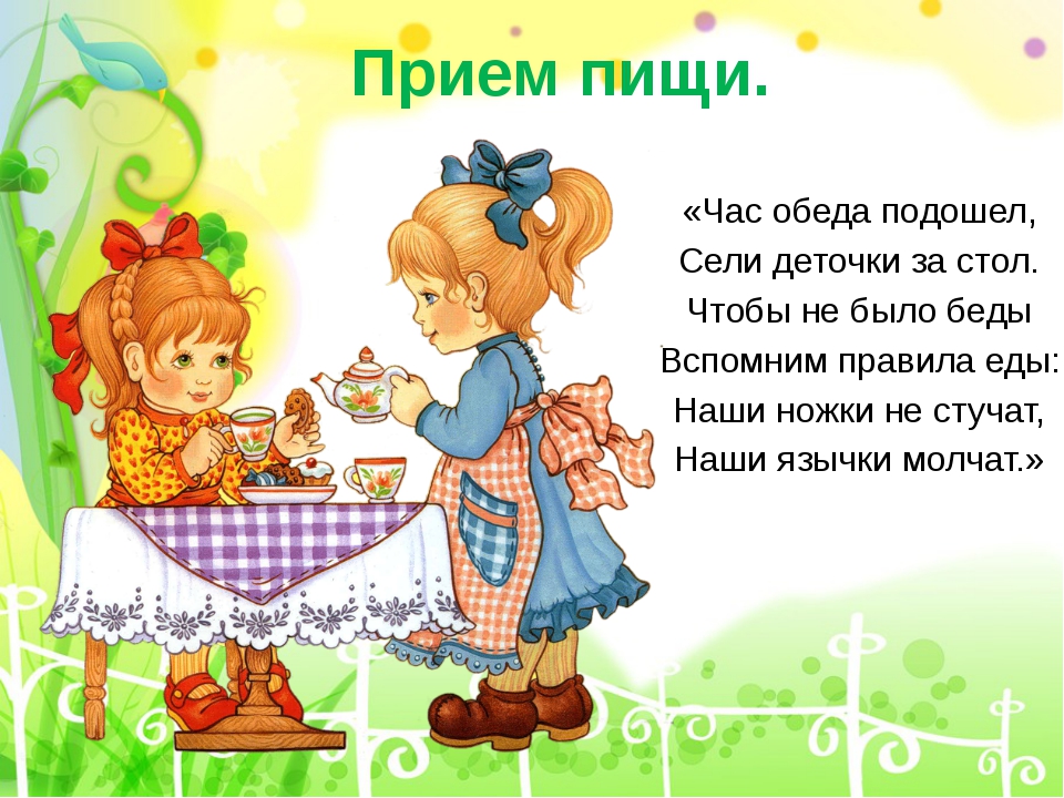 Михаил яснов для детей: стихи