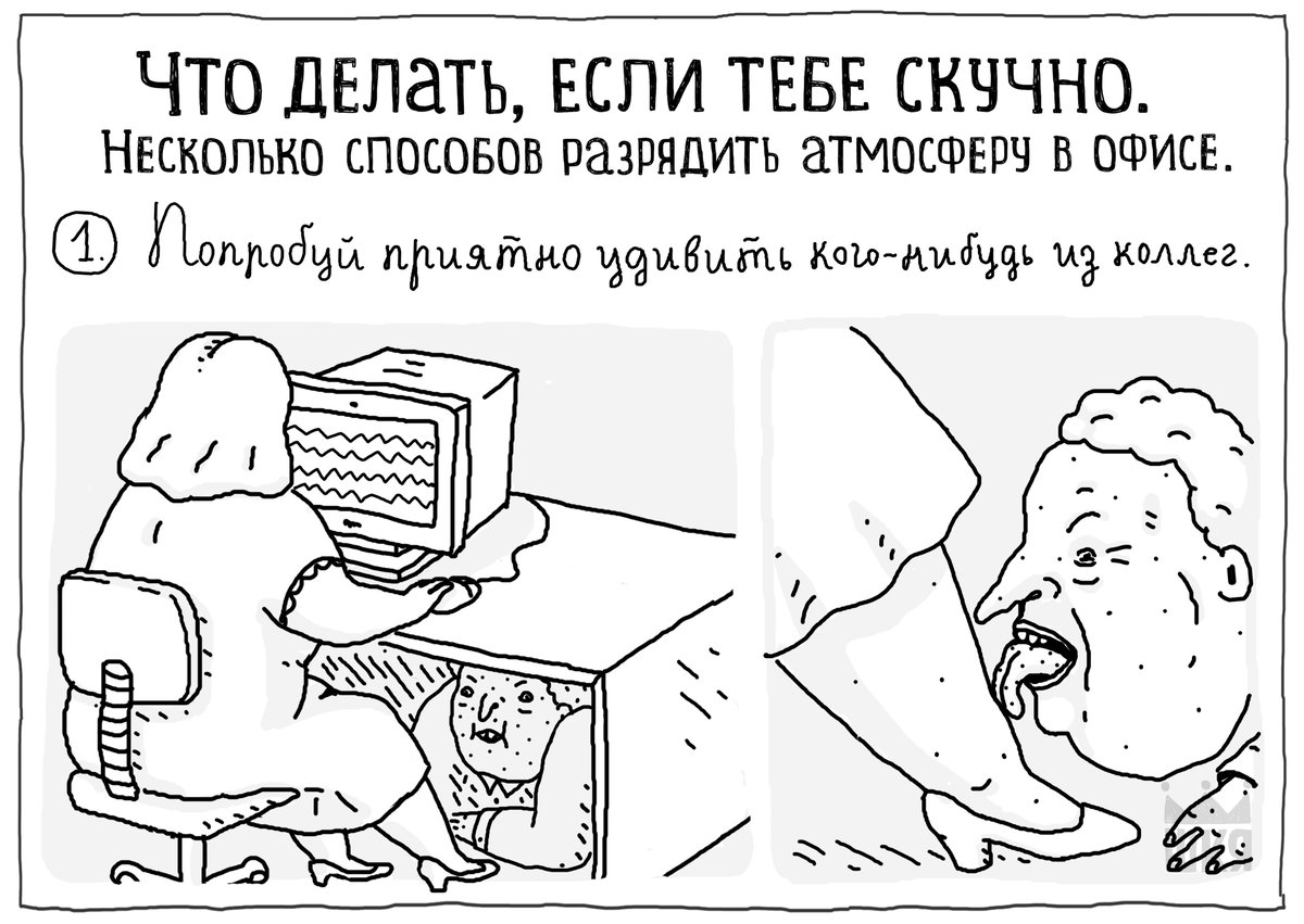 Школьные загадки с ответами: про школу, учеников, школьные принадлежности, предметы