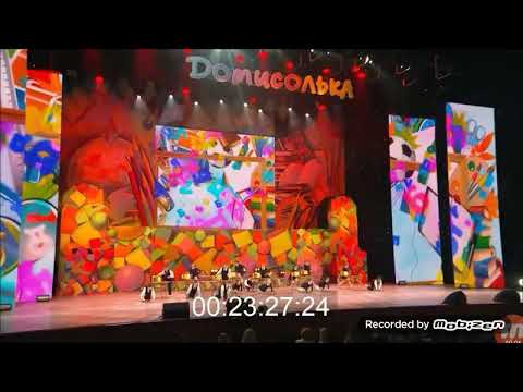 Домисолька - школа - это дневники №163308909 - прослушать музыку бесплатно, быстрый поиск музыки, онлайн радио, cкачать mp3 бесплатно, онлайн mp3 - dydka.net