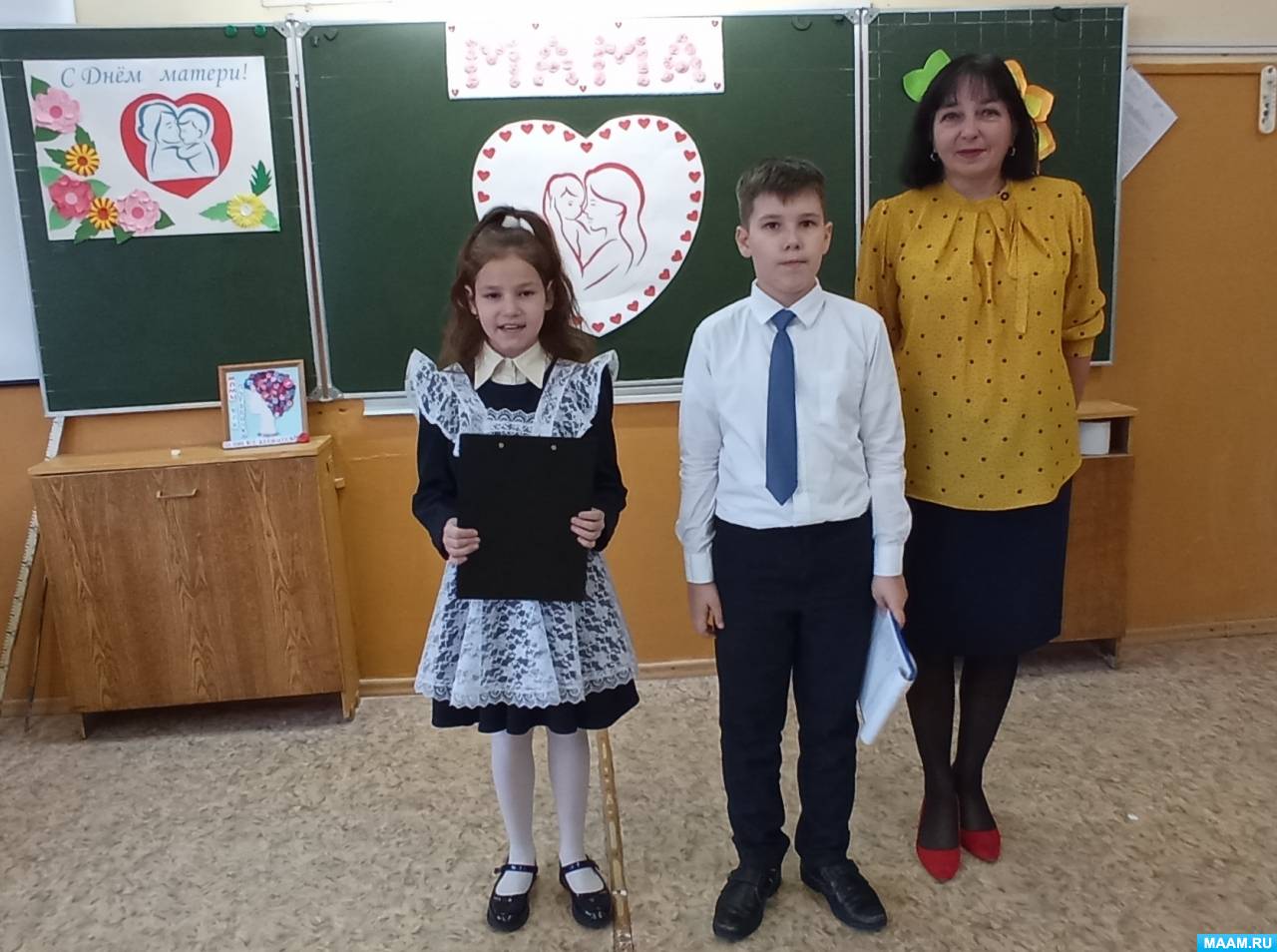 Задачи для первого класса по математике