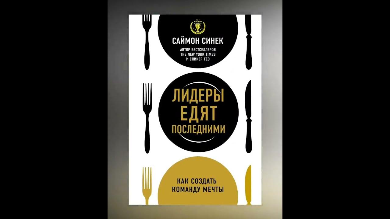 Президенты соединённых штатов америки от 1-го (джордж вашингтон) до 10-го (джон тайлер)
