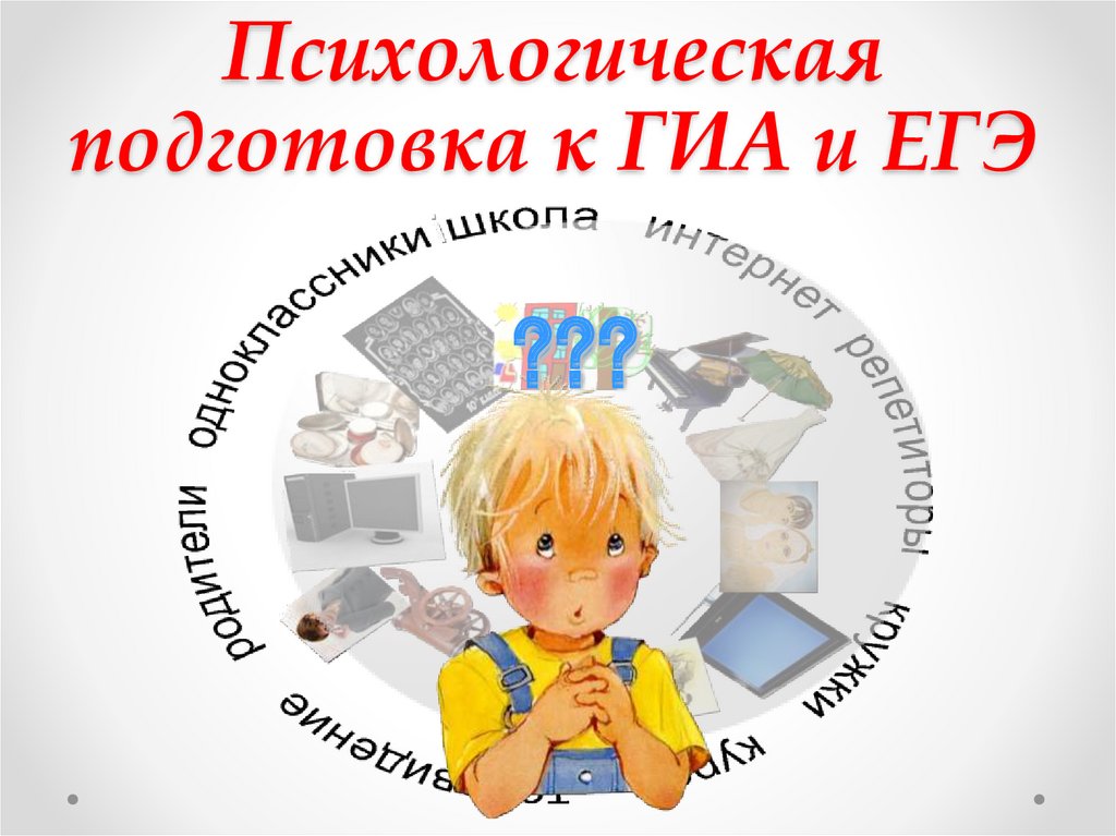 Убийства по пятницам — описание, постер, кадры и фото, видео. беседка.тв
