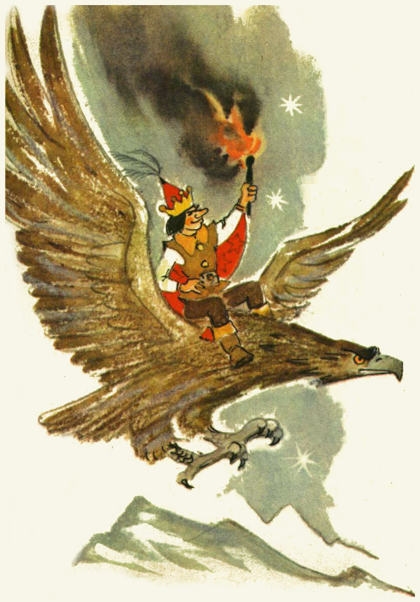 Огненный бог марранов (повесть). книга огненный бог марранов читать онлайн
