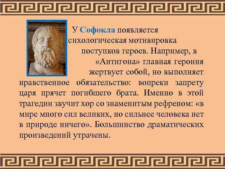 Краткое содержание гомер “илиада”