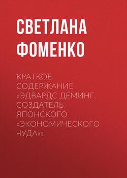 Почему нужно выкидывать 27 вещей в неделю?