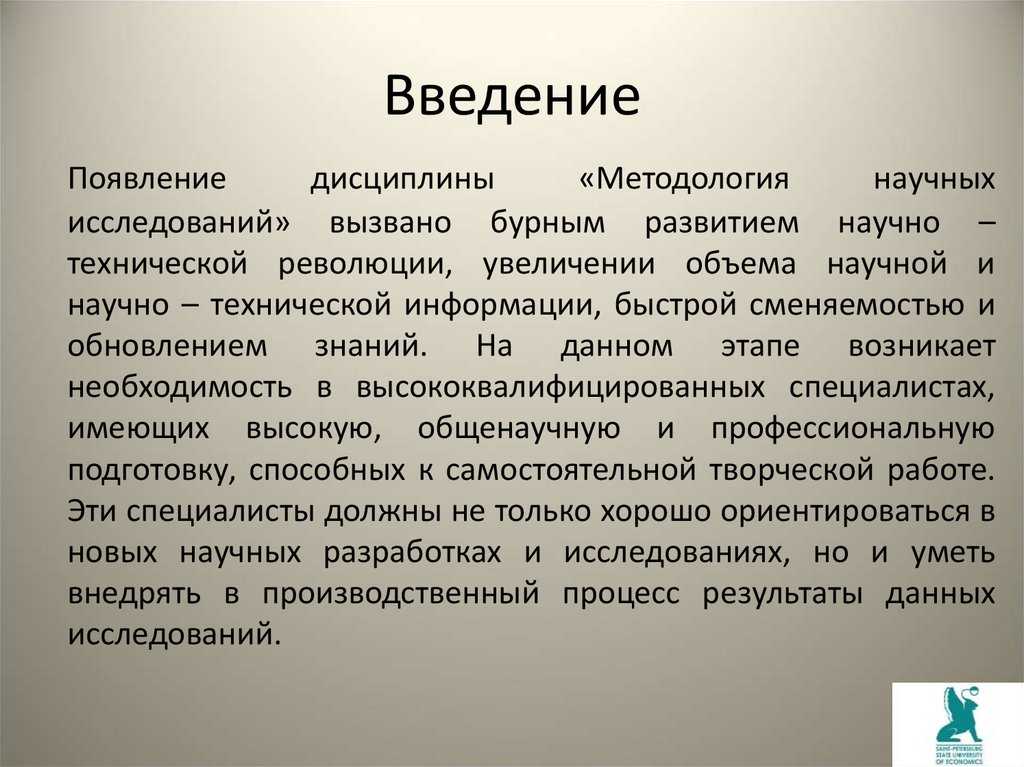 Проверочные слова к слову семья: все, что нужно знать о расширении его смысла