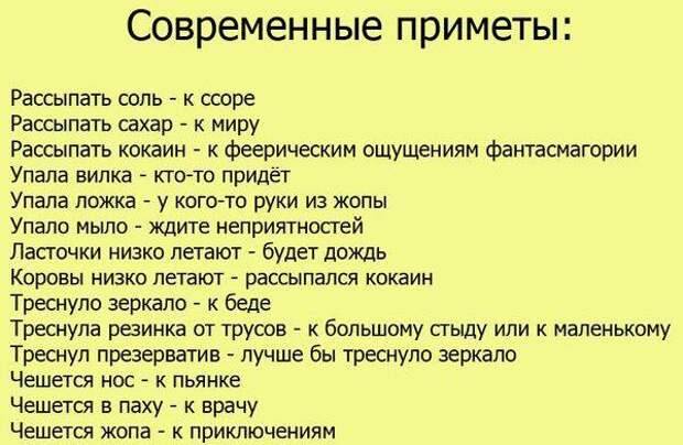 Психосоматика руки, причины болей по мнению луизы хей, лиз бурбо