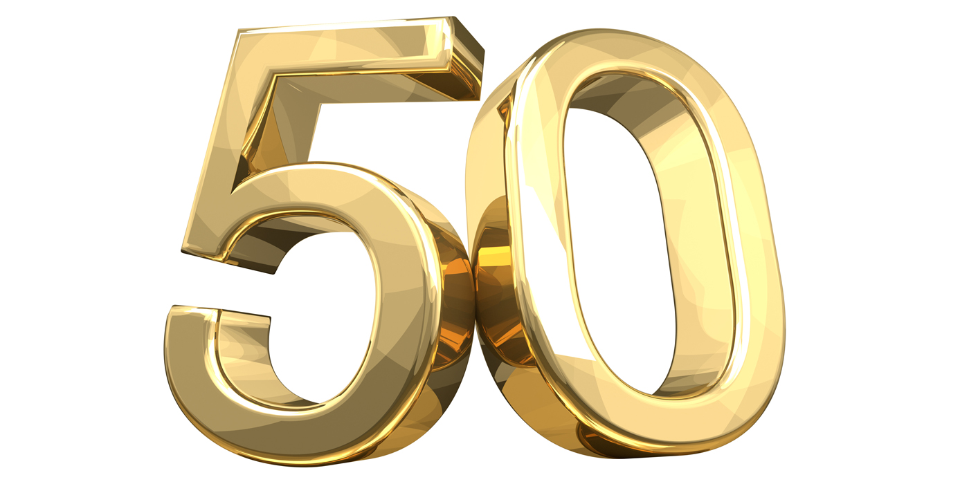 Цифра 50 на юбилей