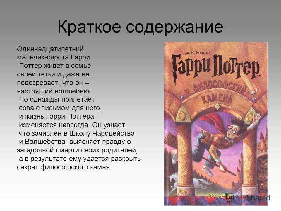"дед мороз. битва магов" (2016): злодеями не рождаются, а становятся от недостатка любви | планета коб