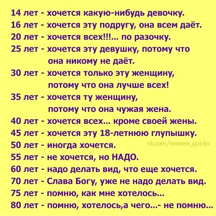Какой пол у лунтика: загадка разгадана!