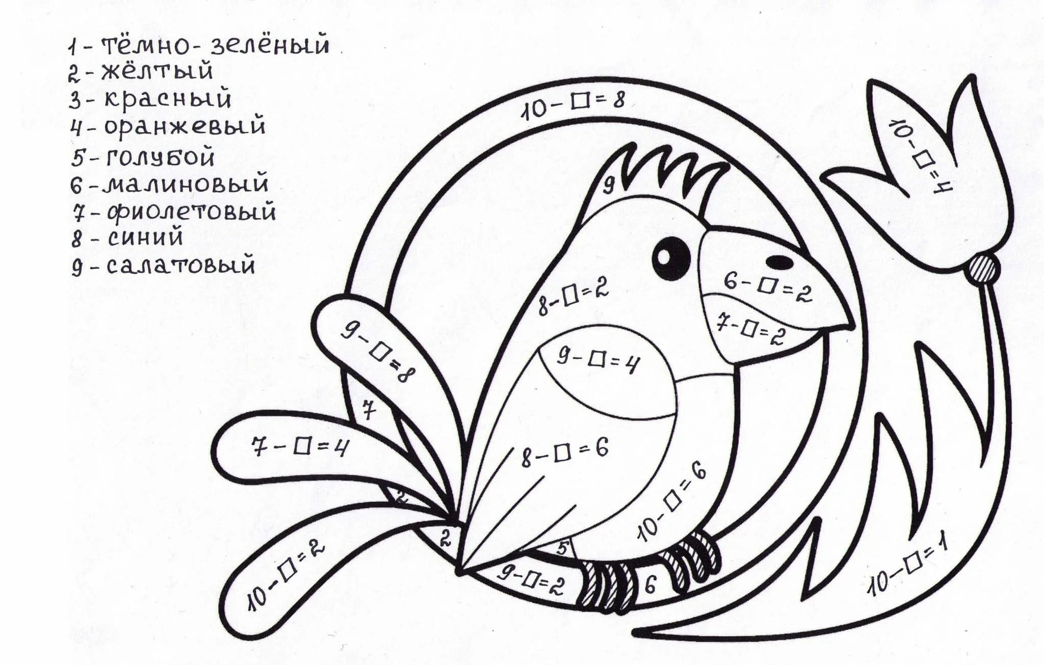 Раскраски от брашечки: скачать бесплатно
