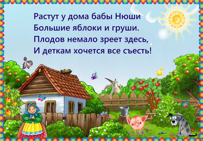 Сможете ли вы решить загадку с тремя кувшинами? - про pc и android