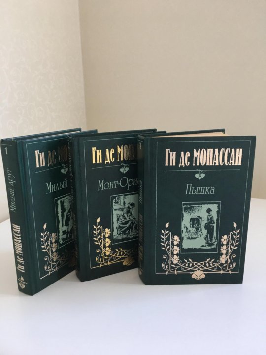 «краткое содержание новеллы «пышка» ги де мопассан: увлекательная история любви и обмана»