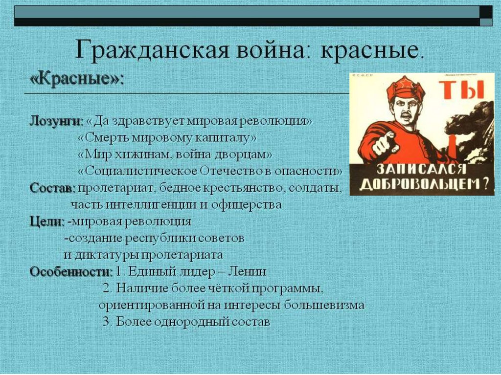 «он начал борьбу против стихийного безумия»: история генерала корнилова