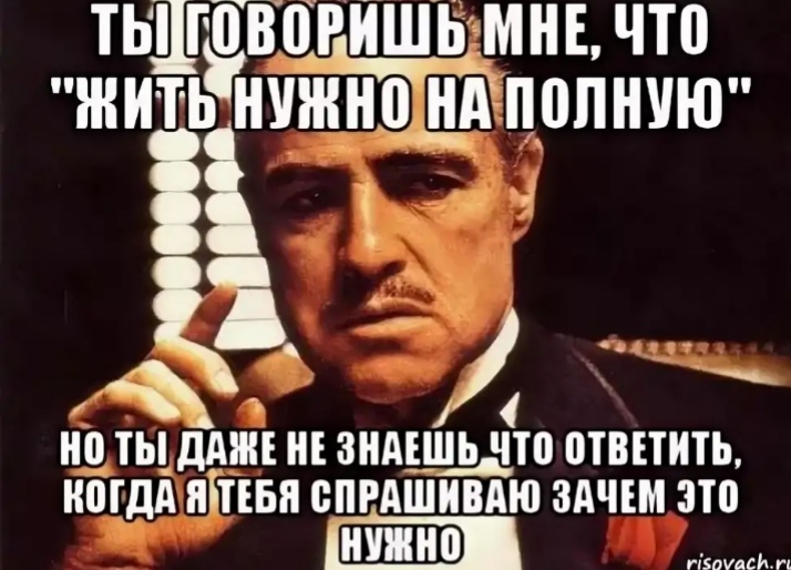 Девушка не отвечает взаимностью но продолжает общаться — отношения
