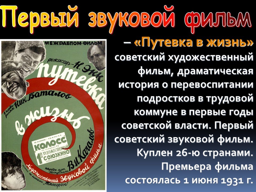 «жизнь» мопассана в кратком изложении на сёзнайке.ру