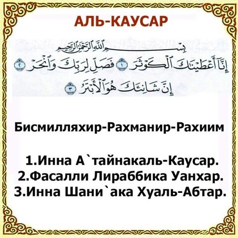 Белорусские стихи школьной программы