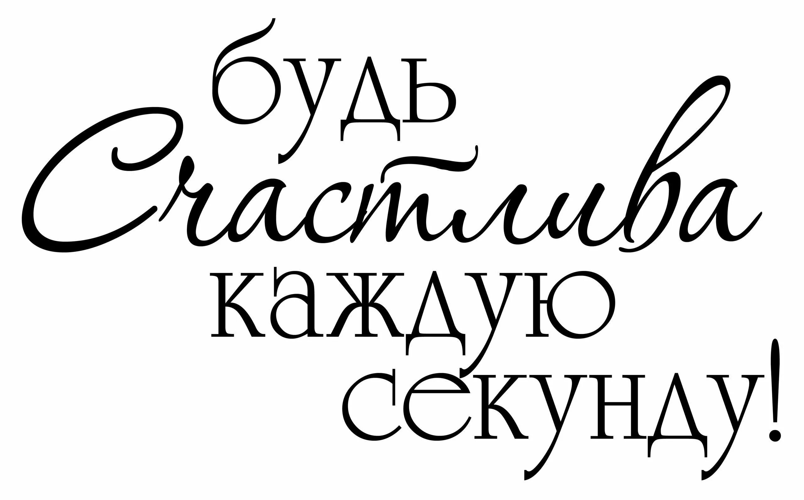 Самые красивые слова для мамы