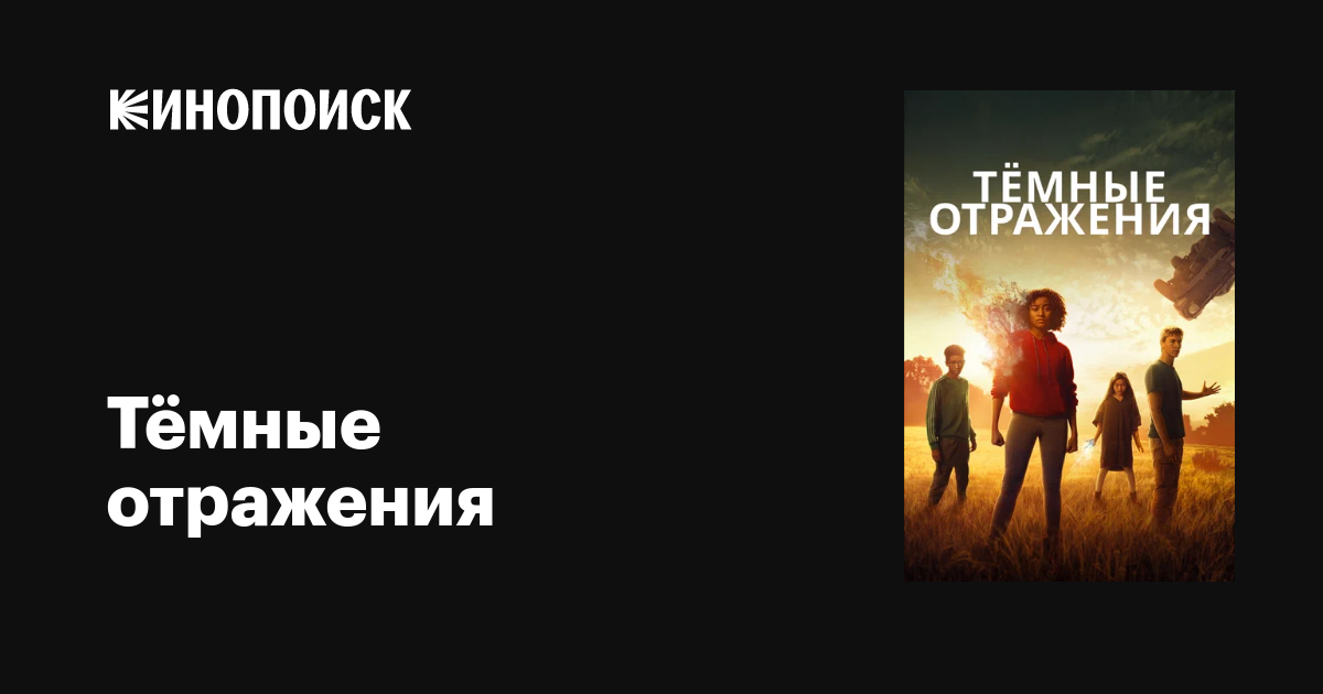 Мариам петросян ★ дом, в котором... читать книгу онлайн бесплатно