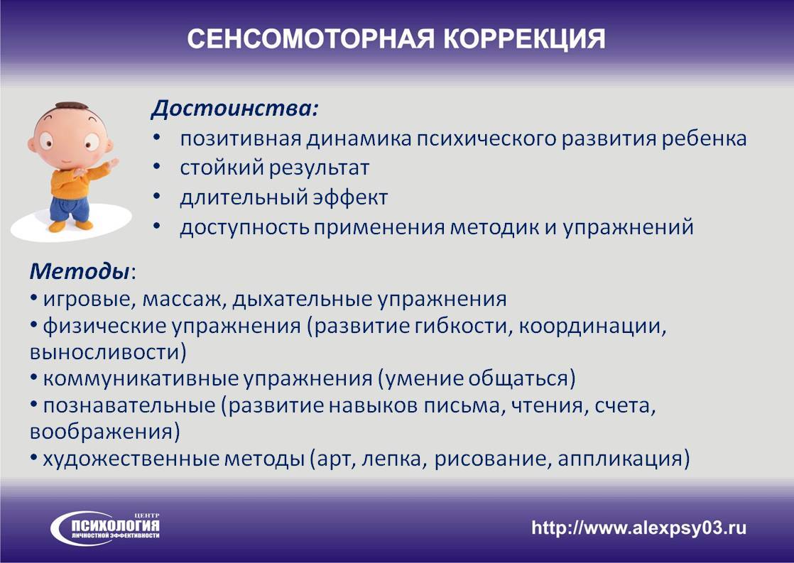 Глобальное чтение: только «за»! — я — молодая мама