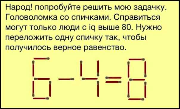 Загадки - морская тема. морские загадки загадки про моря для взрослых