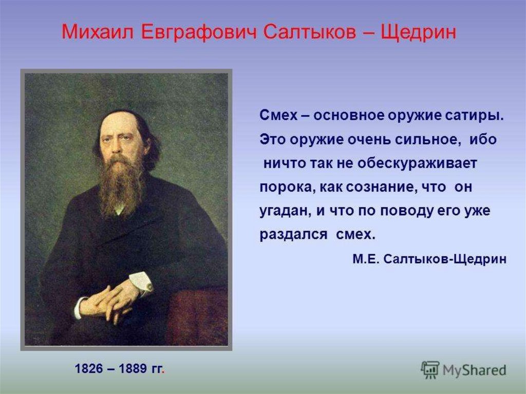 Двое сыновей преподавателя из села петровское участвуют в сво | знамя