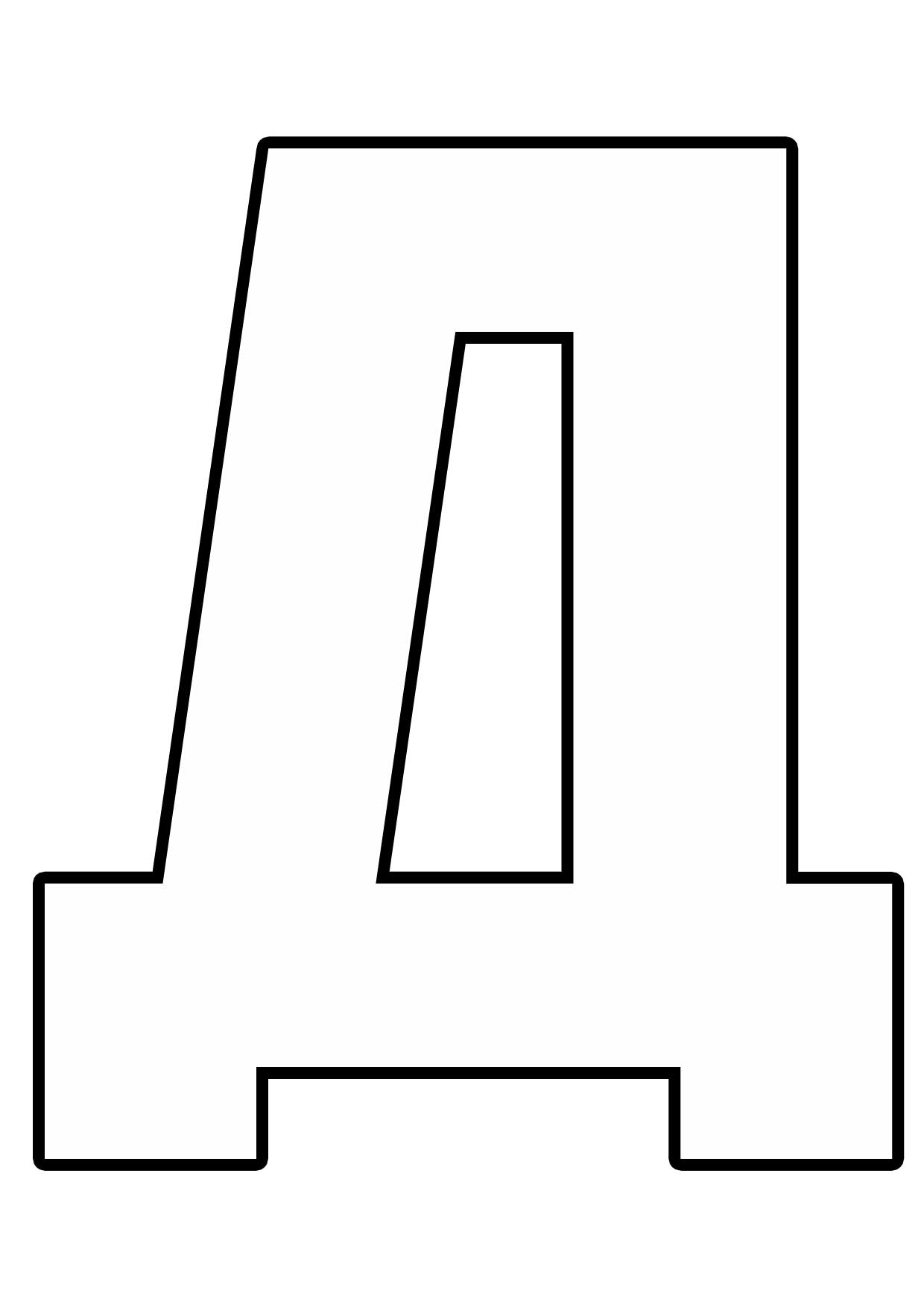 Объемная буква т: объемная буква «т» белая h=23см (с обр.стороной) — пушистикбукет.рф