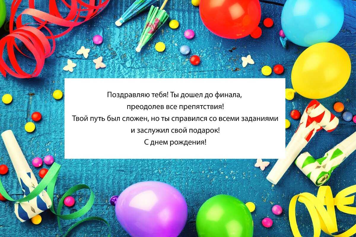 Загадки про дверь сложные для квеста. загадка про дверь, которая точно будет отгадана