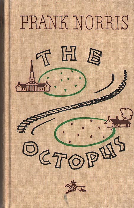 Читать онлайн книгу спрут - фрэнк норрис бесплатно. 1-я страница текста книги.