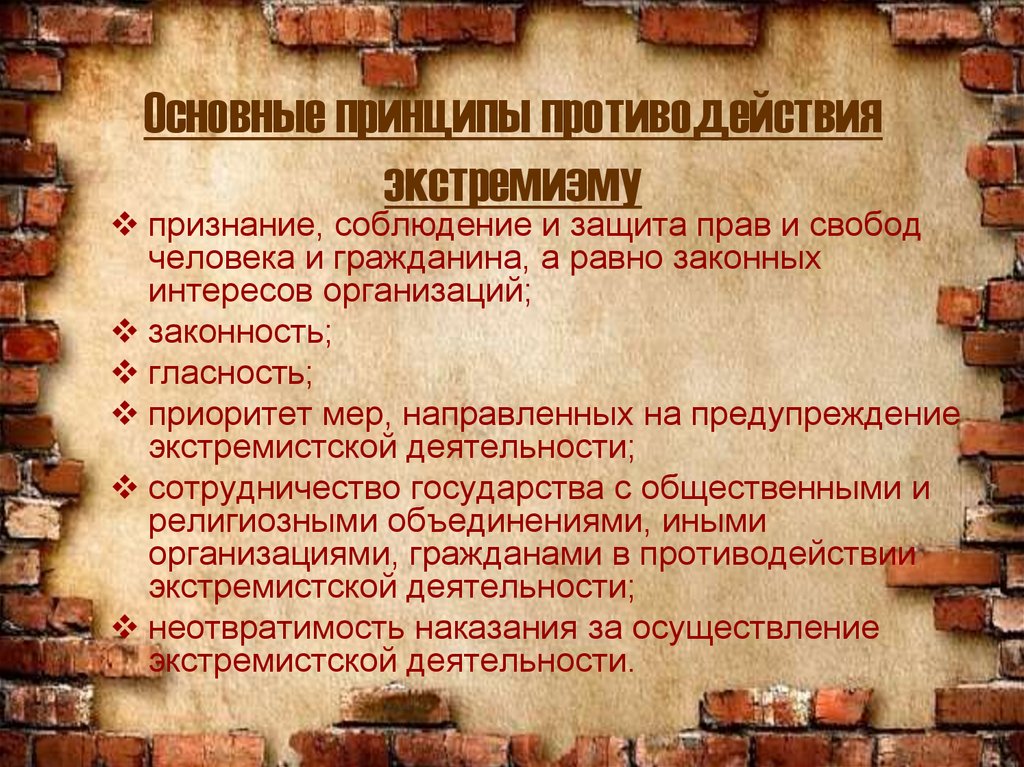 «колоссальная сила духа»: как сложилась судьба героя обороны брестской крепости петра гаврилова • николай стариков