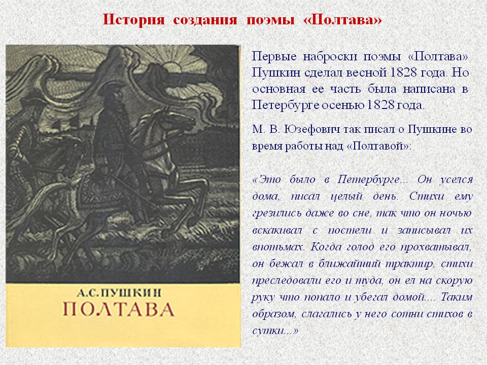 «борьба придворных кланов»: как стрелецкое восстание 1682 года повлияло на судьбу царя петра i — рт на русском