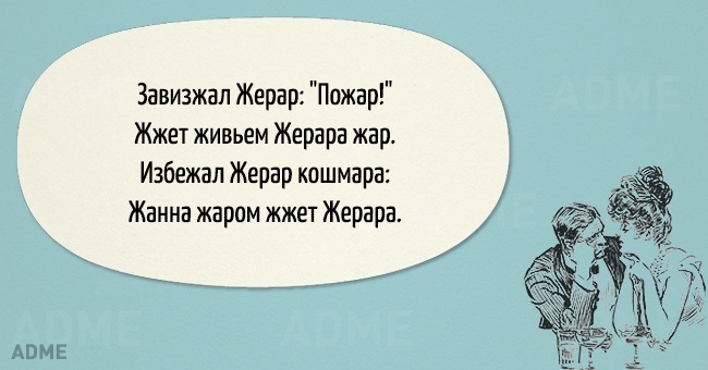 Бобры не так уж добры