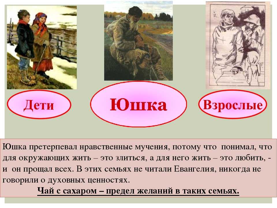 «в прекрасном и яростном мире», краткое содержание рассказа а.п. платонова